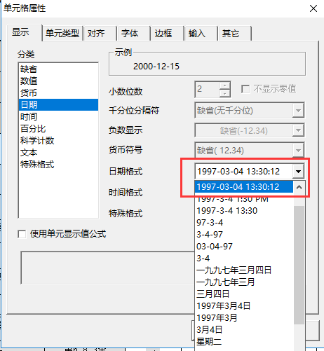 QQ截圖20190418181253.png QQ截圖20190418181253.png