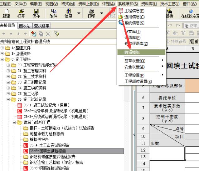 QQ截圖20190520090344.jpg QQ截圖20190520090344.jpg